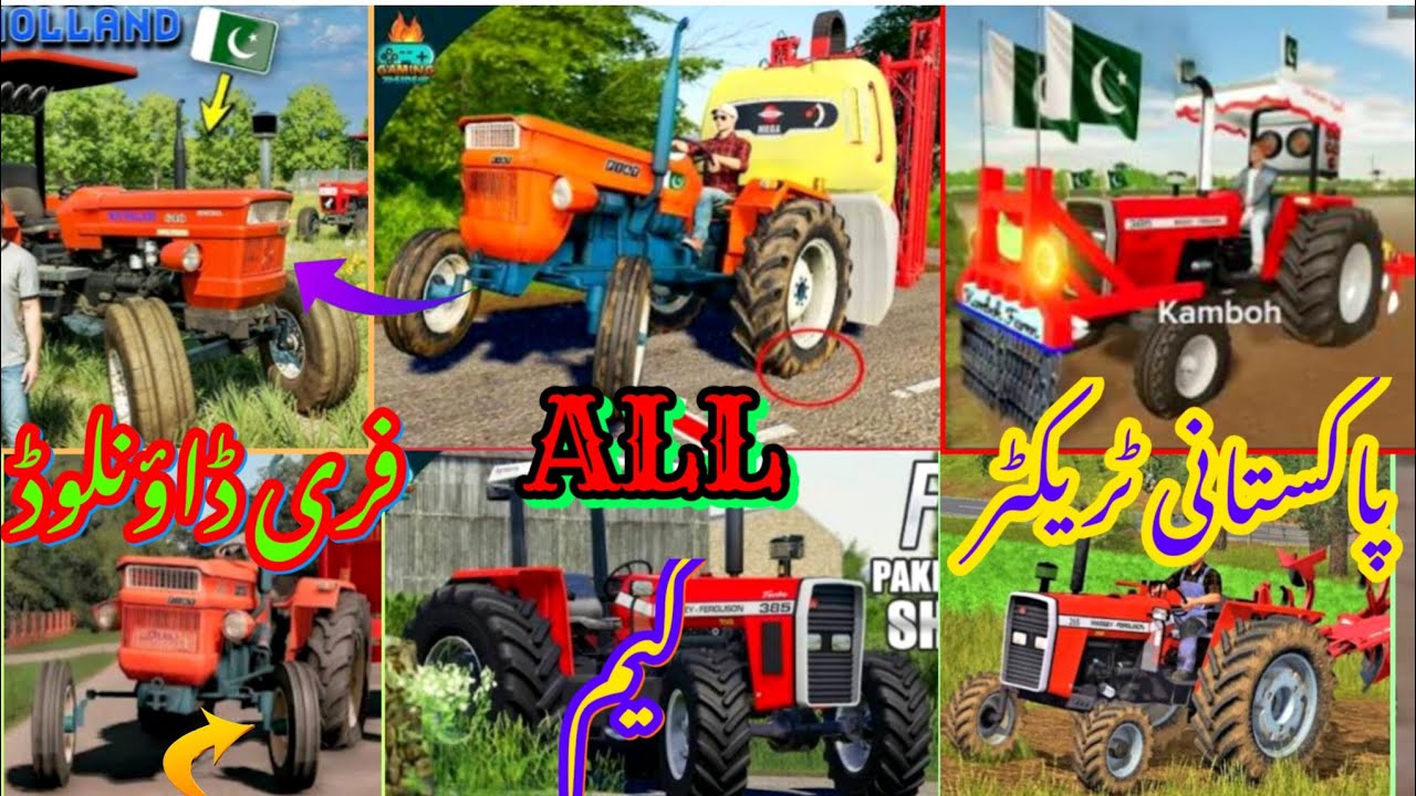 Pakistani 📱all tractor 🇵🇰 game FS 20 385 tractor 480 🚜 tractor rusi tractor FS 20 all tractor APK
