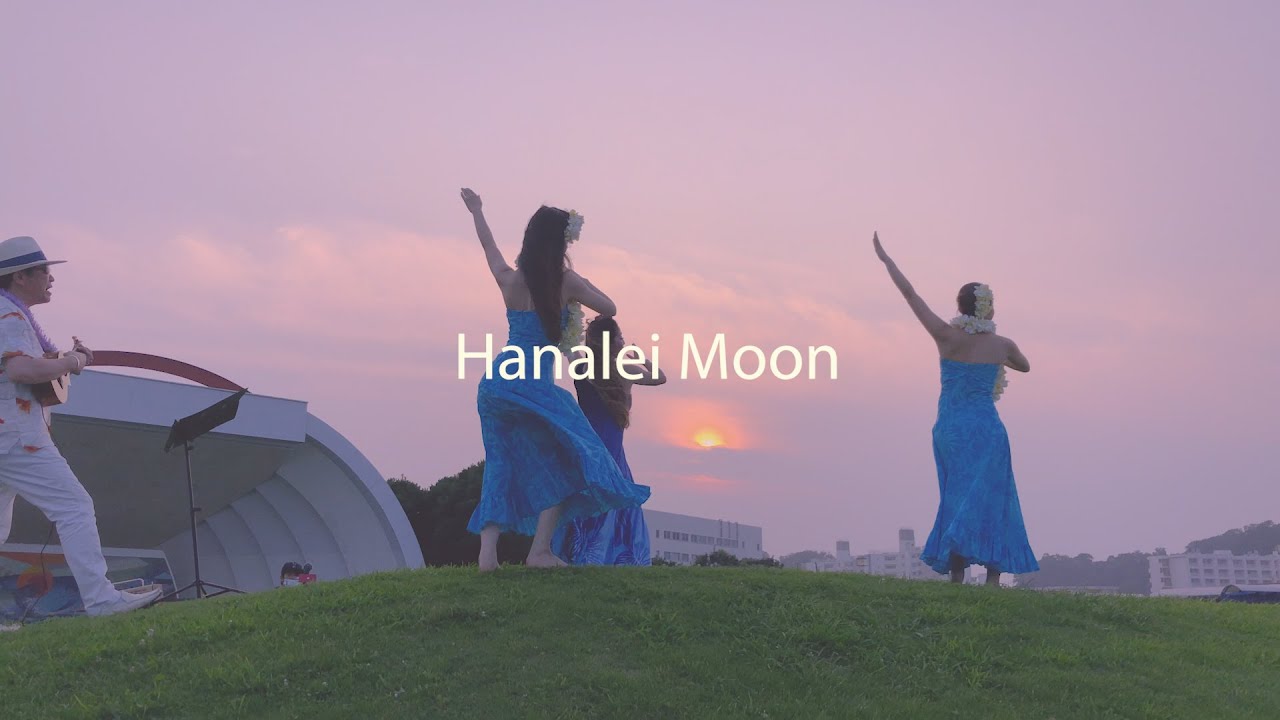 【Hanalei Moon】生演奏で踊ってみた