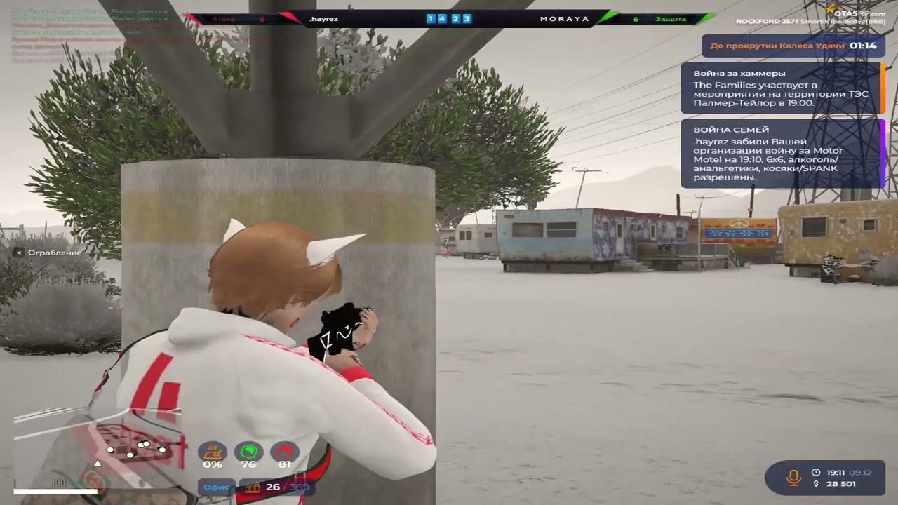 come back???