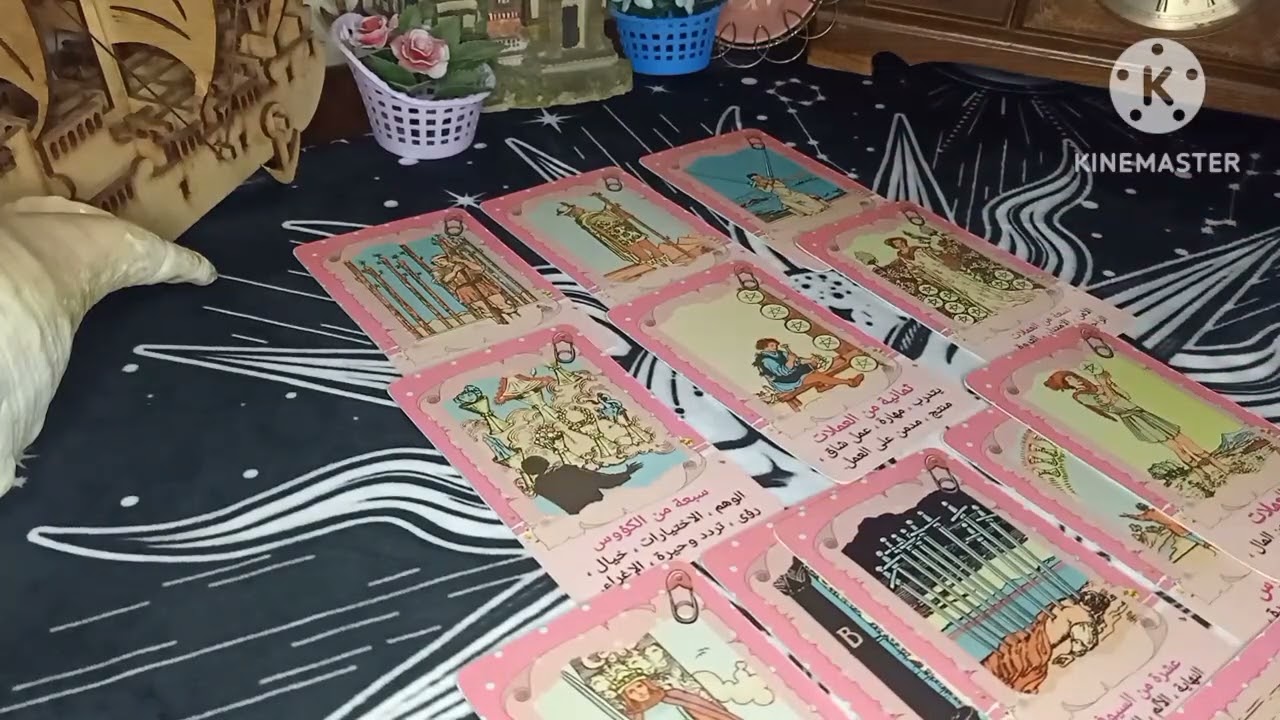 برج الميزان 💞 توقعاتك العاطفية 💞 الفتره من ١٢ ل١٧ فبراير 💞 امور تكتمل ولصالحك الدنيا بتفرحك بعد الت