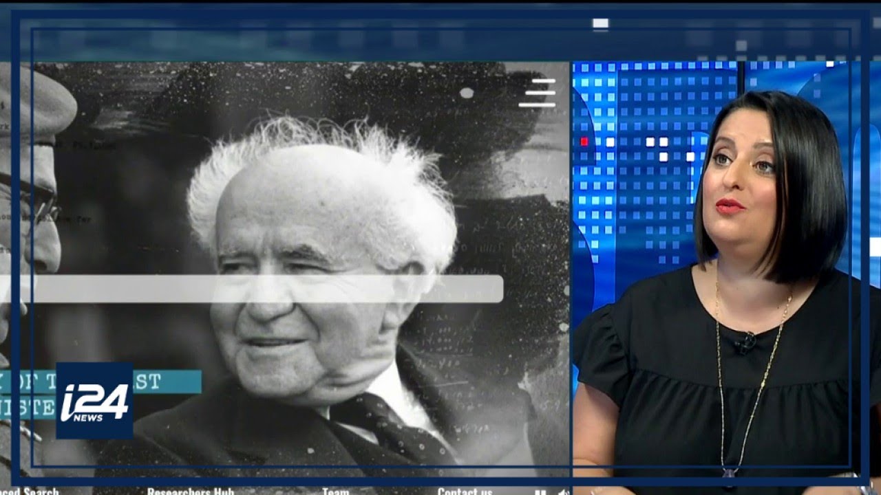 Des milliers de documents rares de David Ben Gourion révélés