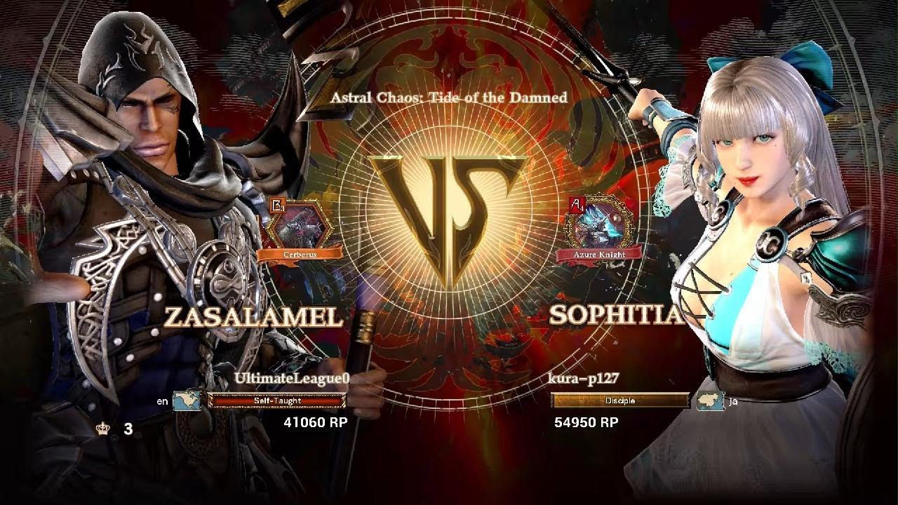 Soul Calibur 6 Ranked Match 171 (Zasalamel vs kura-p127)