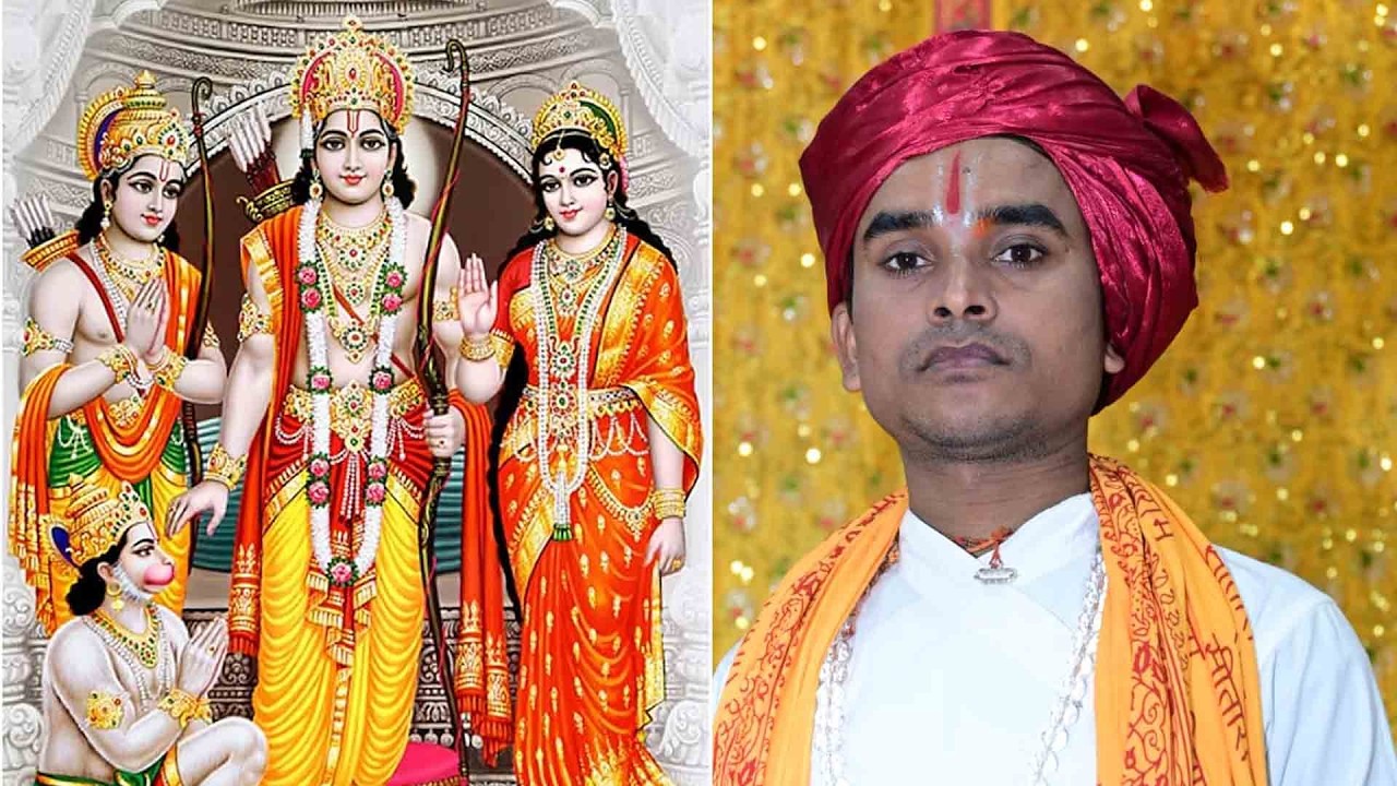 🔴//LIVE/ DAY 07//श्री राम लीला,(अयोध्या )स्वामी सत्य शरण जी महाराज, श्री मारुति नंदन रामलीला संस्थान