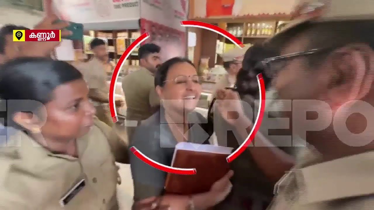 'ആരോഗ്യമന്ത്രിക്ക് നേരെയുണ്ടായ ആക്രമണം കോൺഗ്രസിന്റെ ഹീനരാഷ്ട്രീയം'; കടുത്ത ഭാഷയിൽ മുഖ്യമന്ത്രി