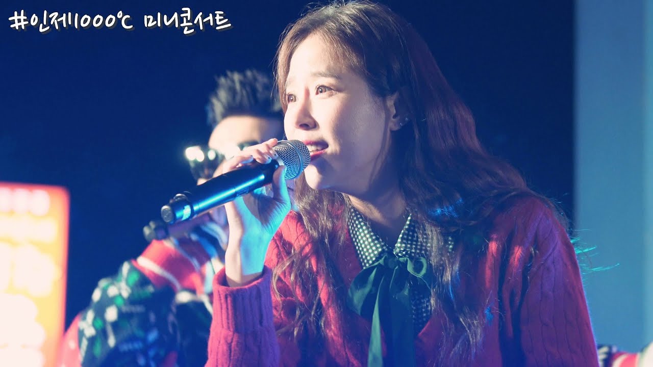 [4K] 코요태 KYT 