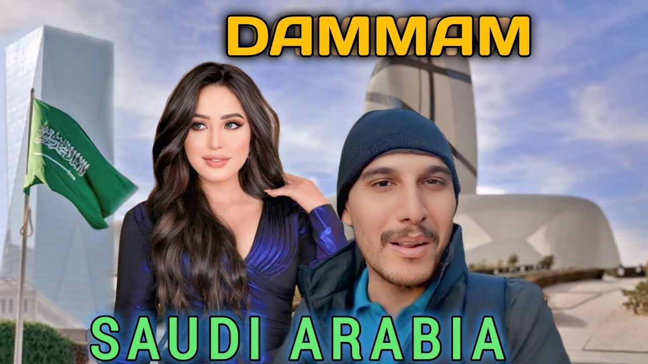 Travel To Dammam Saudi Arabia 🇸🇦 || Dammam Travel Vlog || Dammam Documentary And History