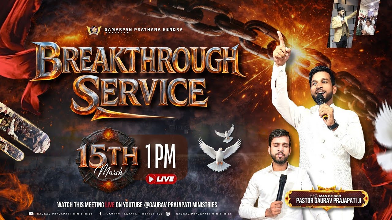 ✨BREAKTHROUGH SUNDAY SERVICE ONLINE PRAYER SERVICE 🔴 WITH PASTOR GAURAV PRAJAPATI JI ✝️