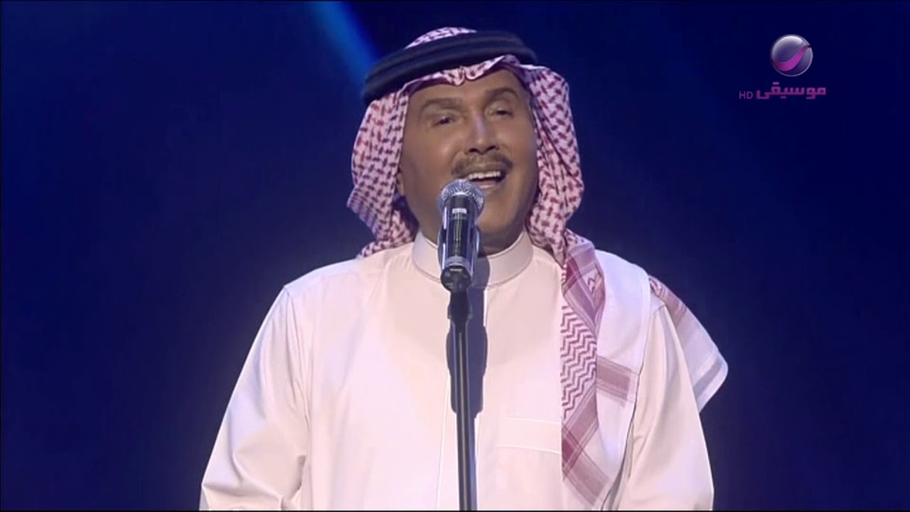 محمد عبده | معك التحية | أبها 2019