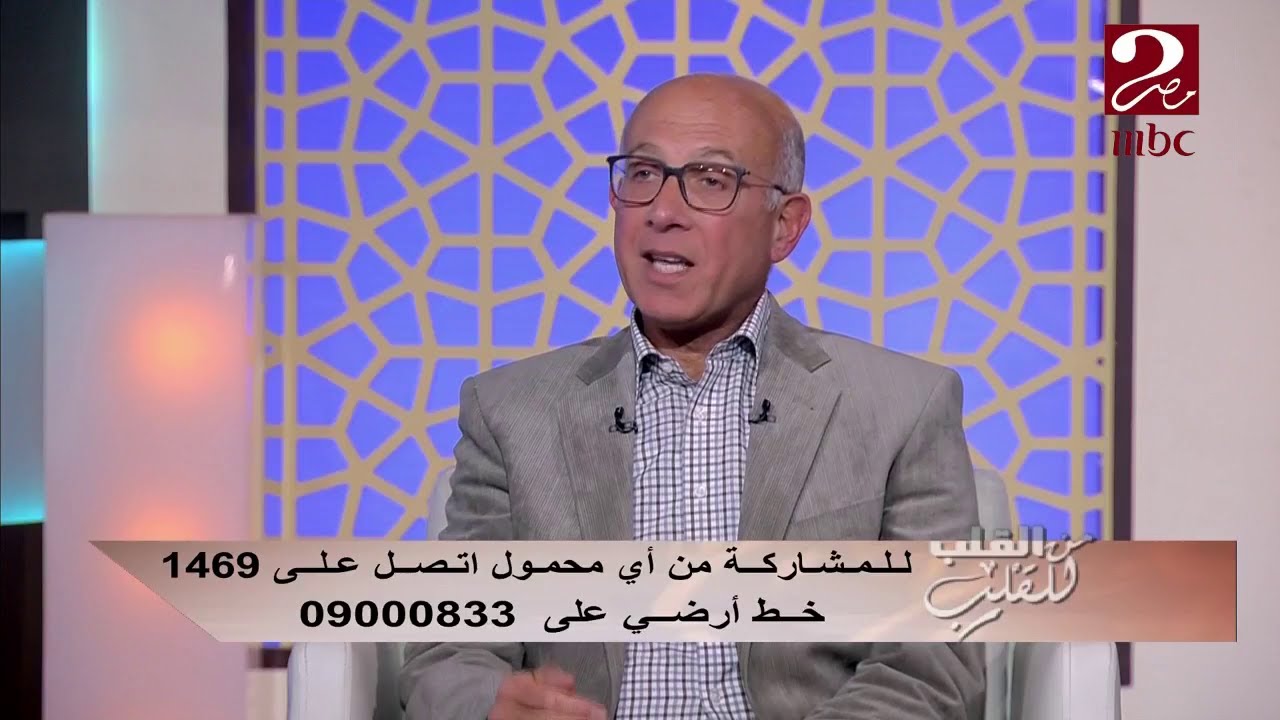 مشاكل الكافيين أكثر من مجرد أرق ... د. محمد أبو الغيط يوضح