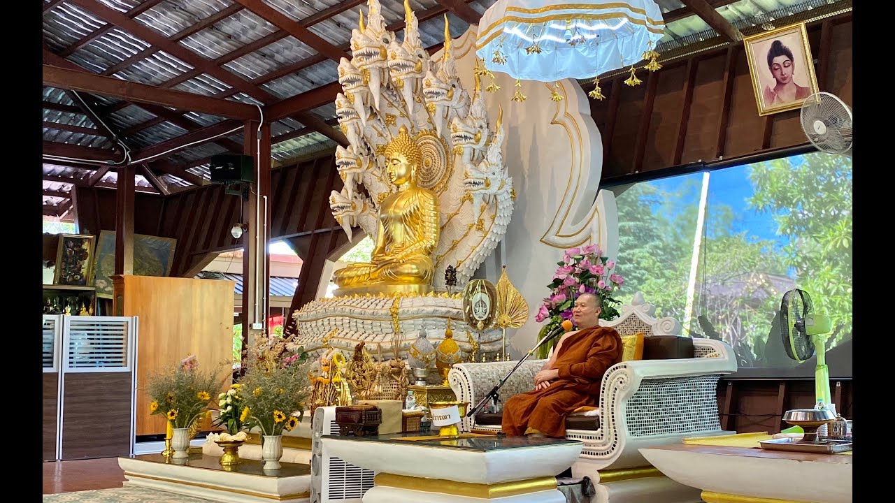 Ep.922  เกณฑ์วัดผลในการปฏิบัติธรรม | หลวงพ่อจรัญ ทักขญาโณ วันพุธ ที่ 20 มีนาคม 2567