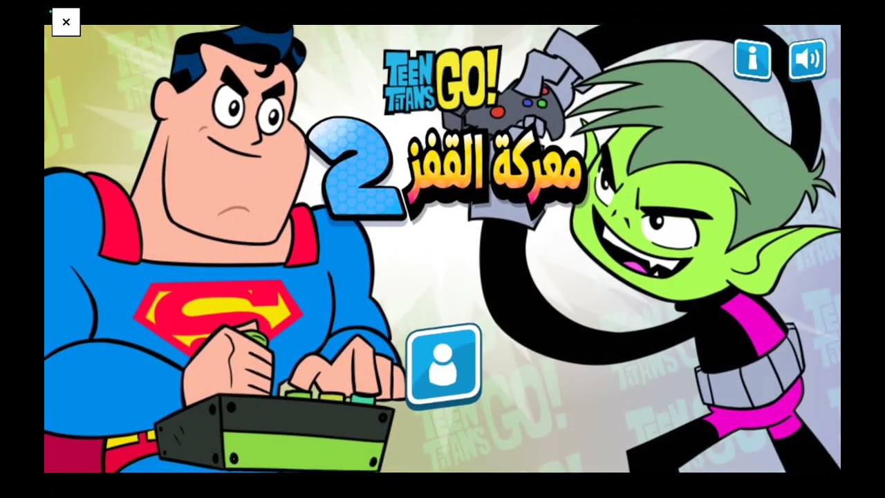 ١٧ كانون الأول، ٢٠٢٥