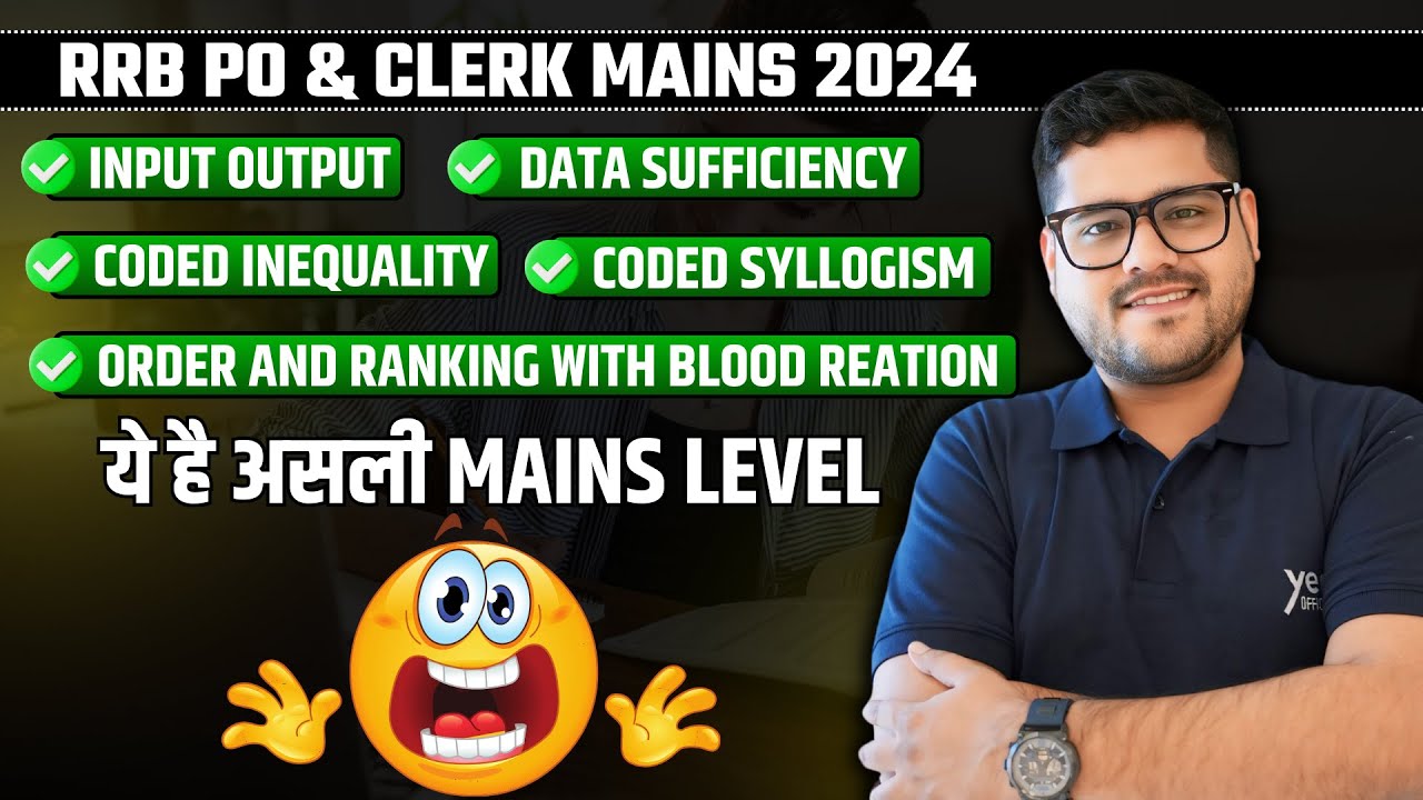 Mains Miscellaneous ✅ New Pattern ✅ RRB PO/Clerk Mains 2024 | Reasoning By Ankush Lamba