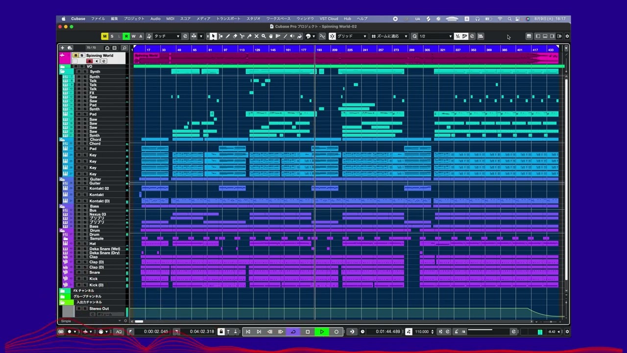 耳コピ Spinning World - Perfume Instrumental Cover