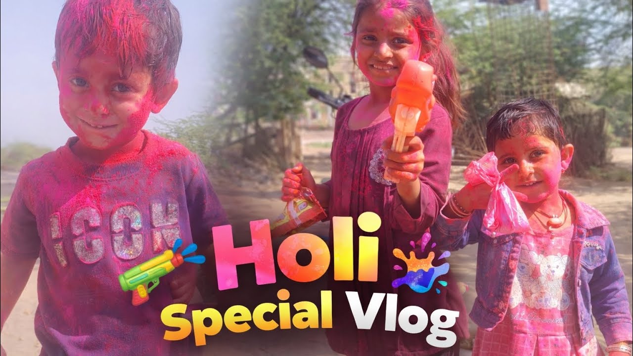 Holi special vlog🔫❤️|| aaj to Holi mein Kamal Hi Ho Gaya 😱|| vlog 7❤️|| #holi #viral #vlog 