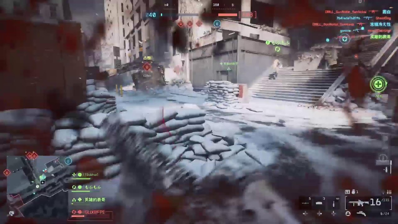 PS5 , BF6