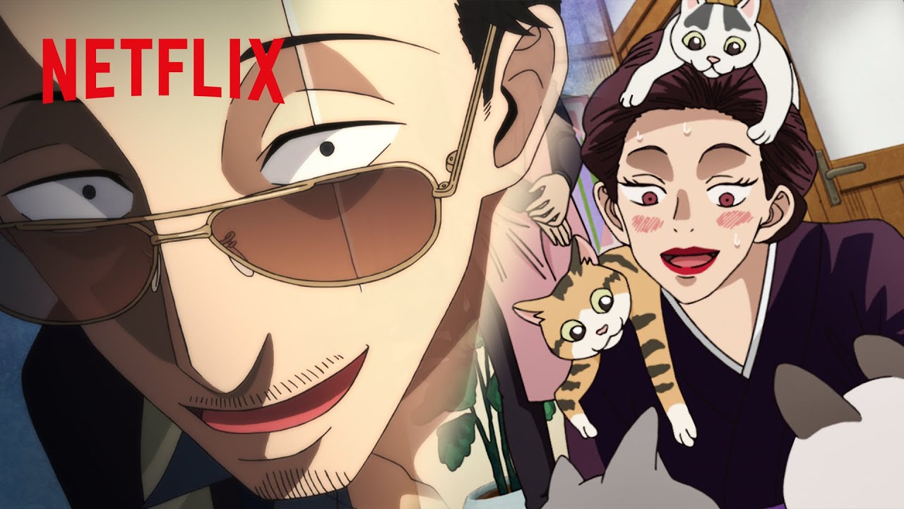 猫カフェに龍 | 極主夫道 | Netflix Japan
