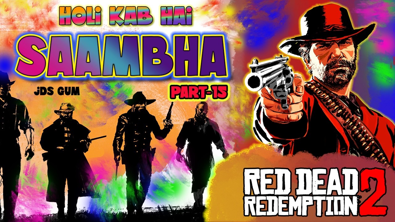 Red Dead Redemption 2  Part-15 #reddeadredemption2 #rdr2  #rdr2gameplay #arthurmorgan #viralvideo