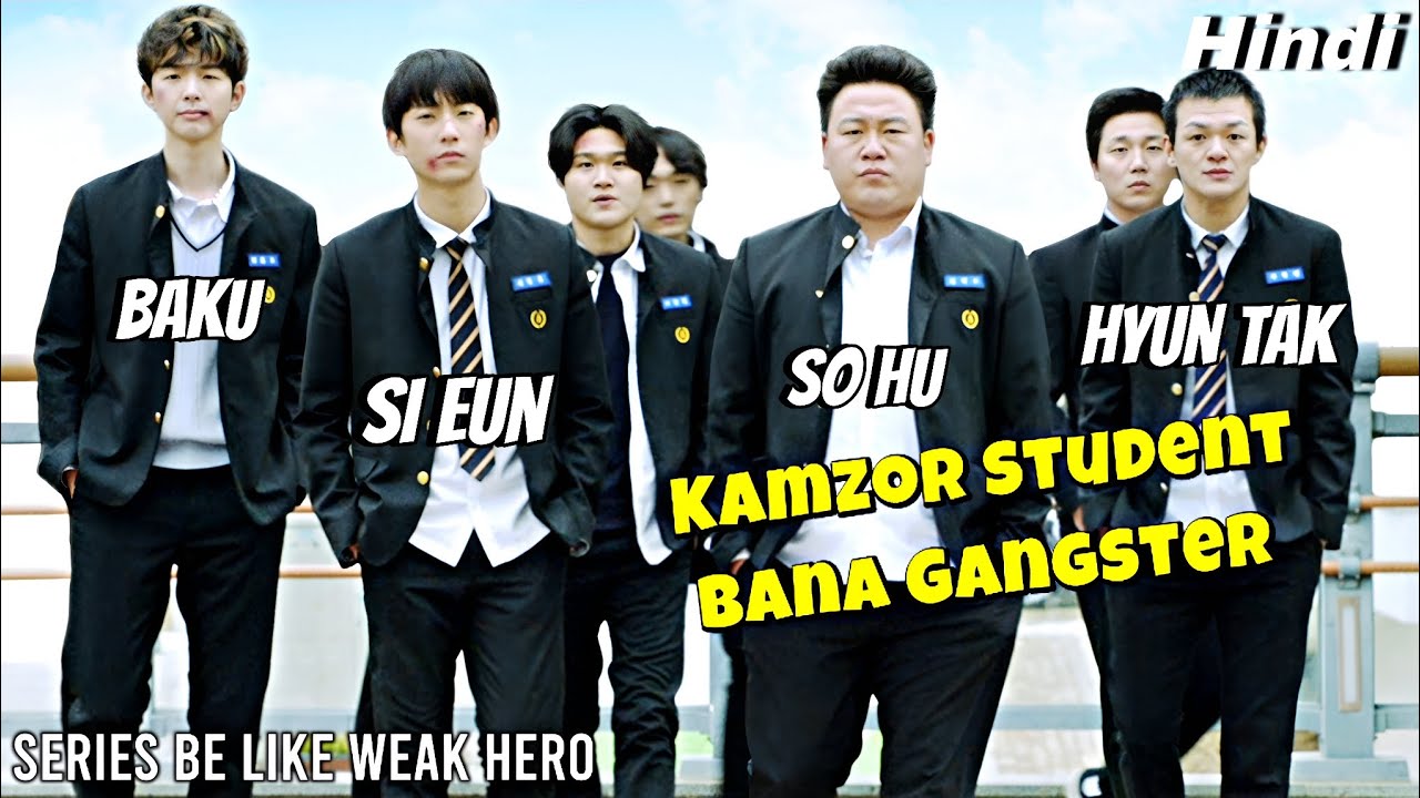 End of School Bullies How a Weak Student Became the Most Dangerous Fighterhter