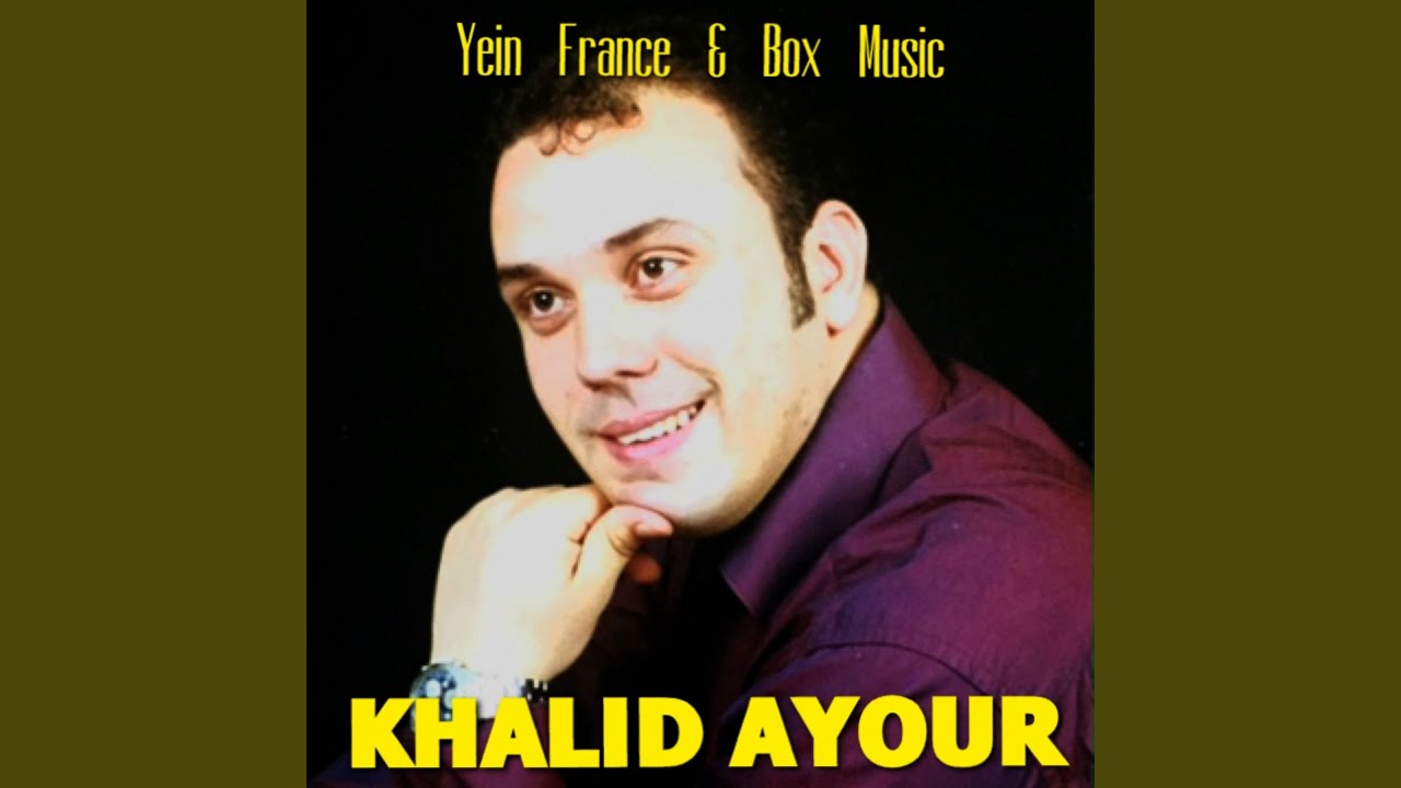 Omani Atguit