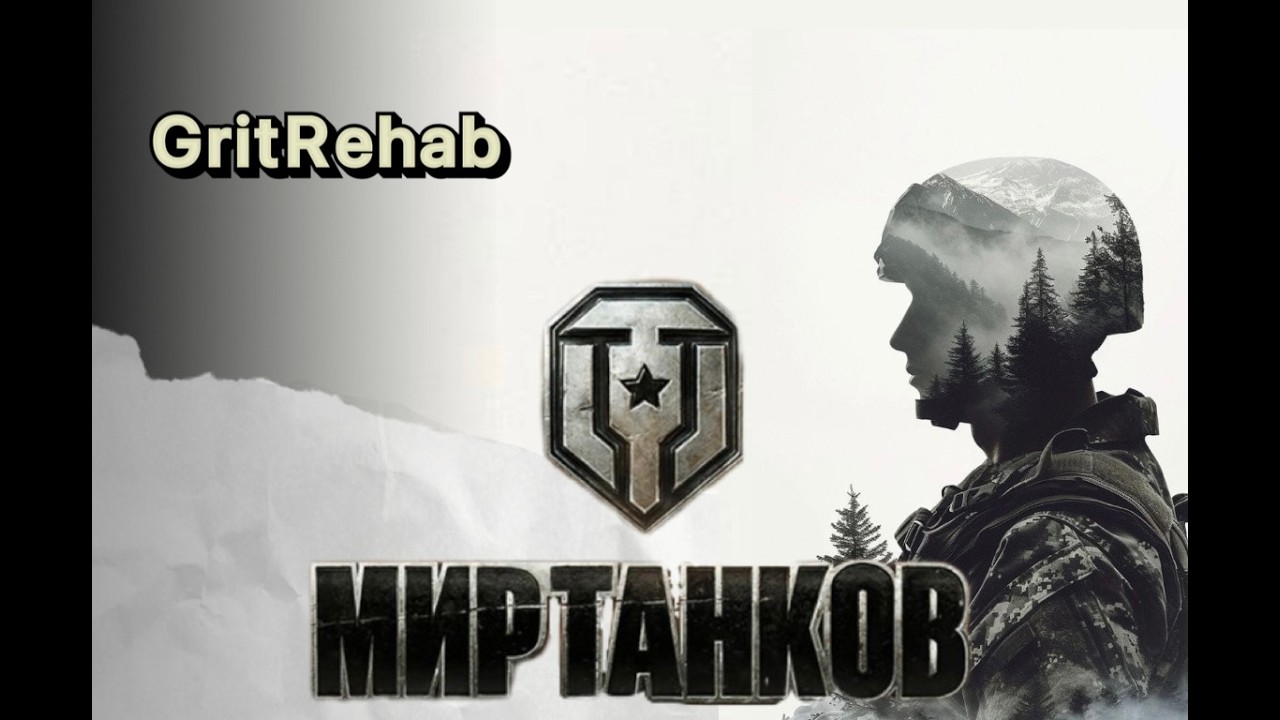 Что тут у нас ?