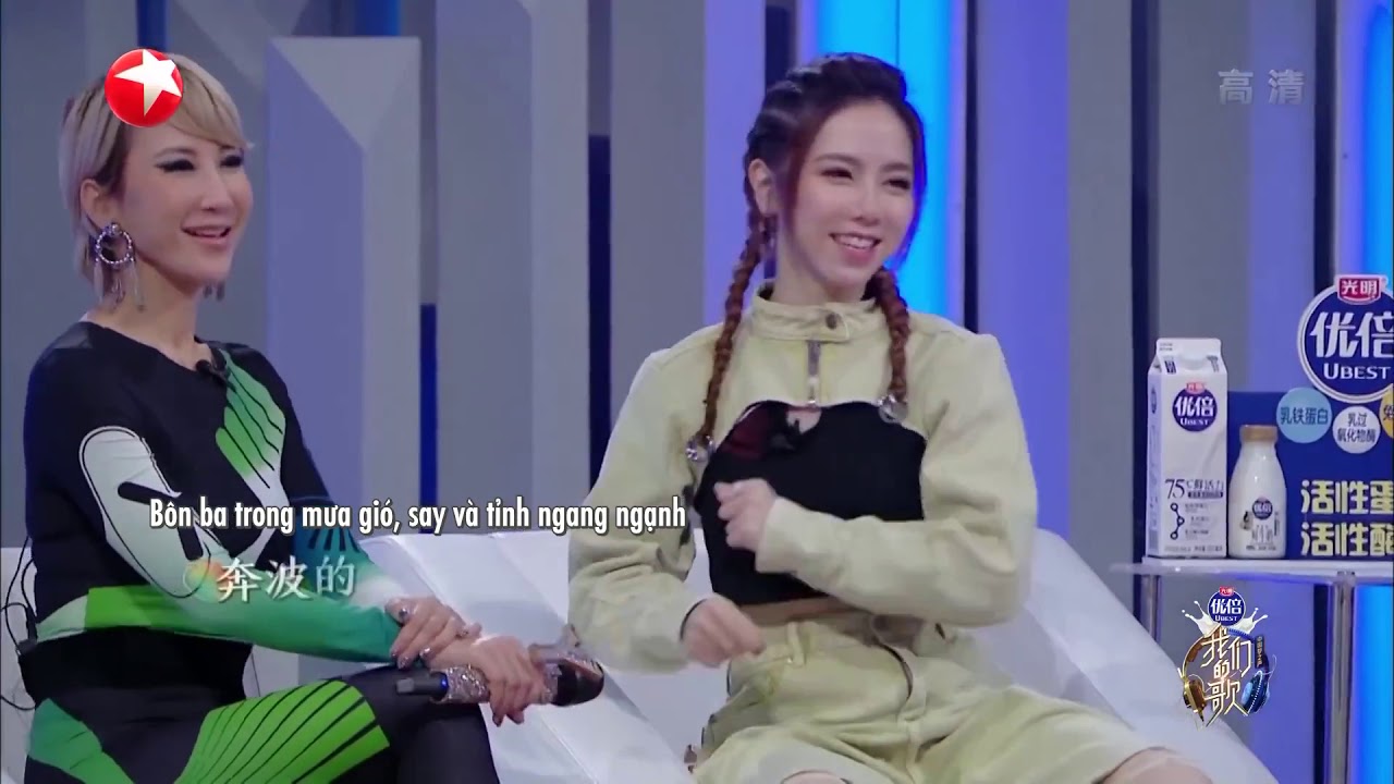 【Bài Hát Của Chúng Ta Ep4】 Tháng Năm Tình Bạn - Trần Tiểu Xuân, GAI