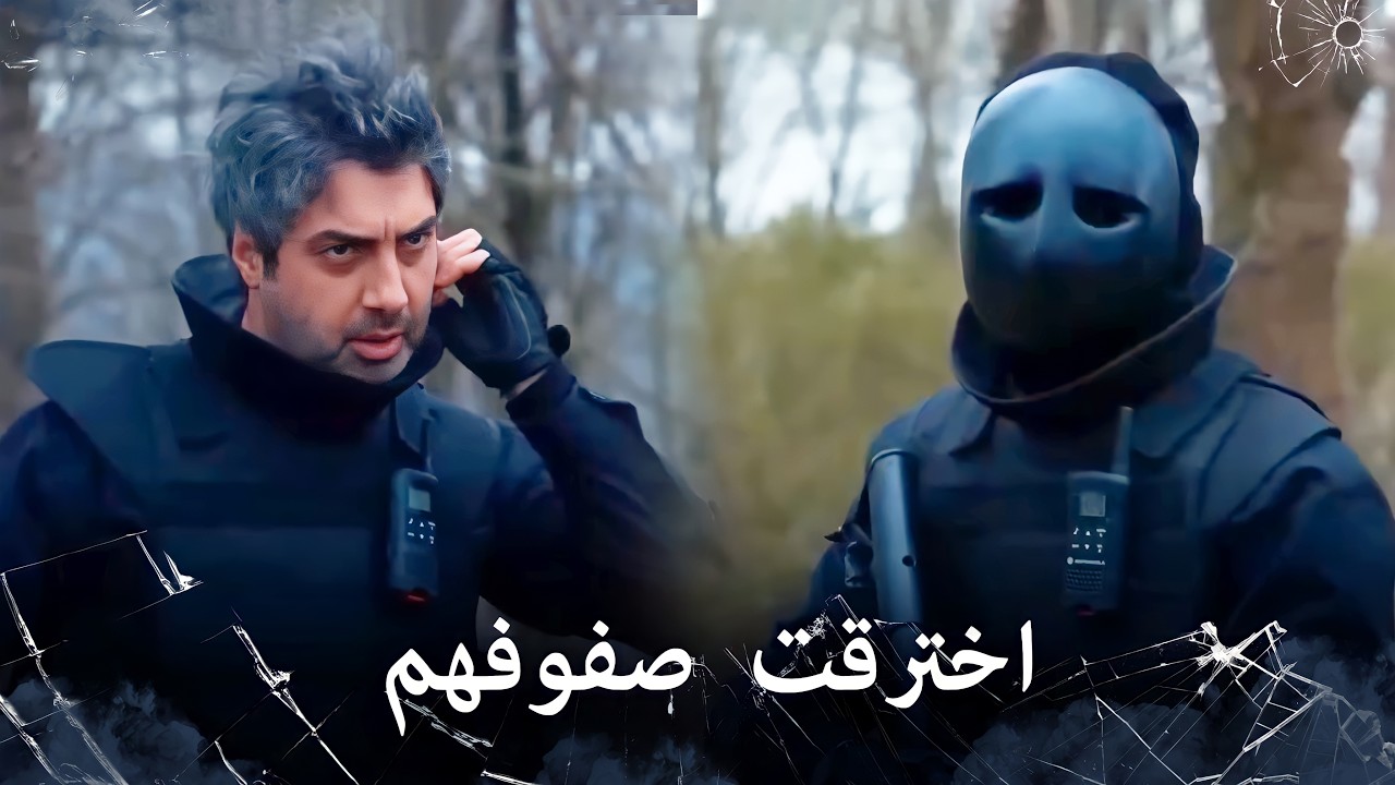 عملية بحث عن جاهد! - اخترقت صفوفهم
