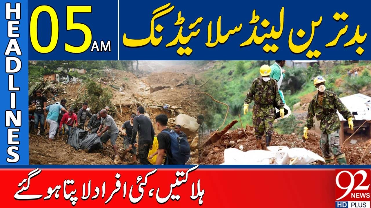 Deadly Landslide Causes Multiple Deaths, Several Missing  | 05AM Headlines | 92NewsHD