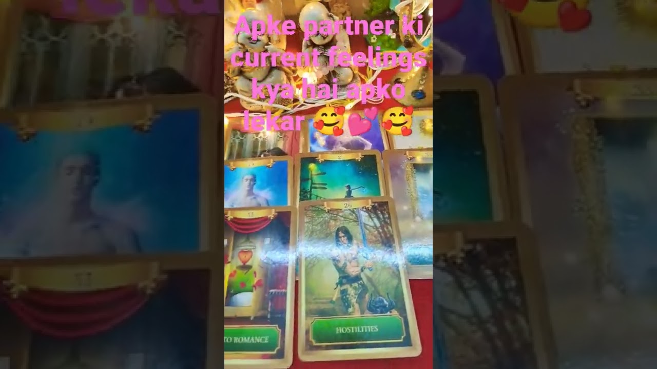 apke partner ki current feelings kya hai apko lekar 🥰🌟💫#currentfeelingtarot #divineblessings