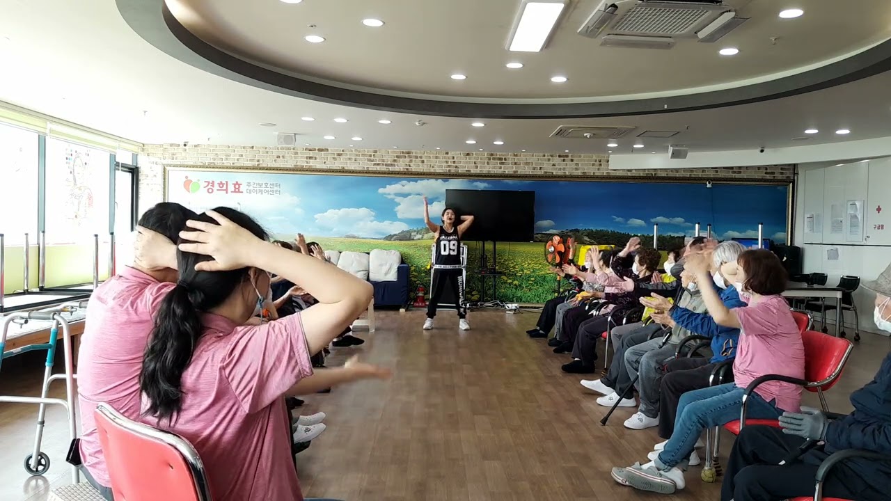 실버수업 한시간 풀영상
