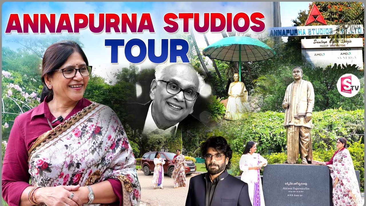 Annapurna Studios Tour | Anchor Swaroopa | Naga Susheela | Telugu Vlogs | Telugu Interviews