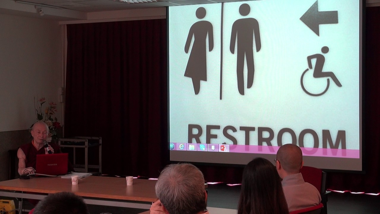 Karma Lekshe Tsomo演講：同志之法：佛教對同性戀的觀點 Queer Dharma: Buddhist Views on Homosexuality