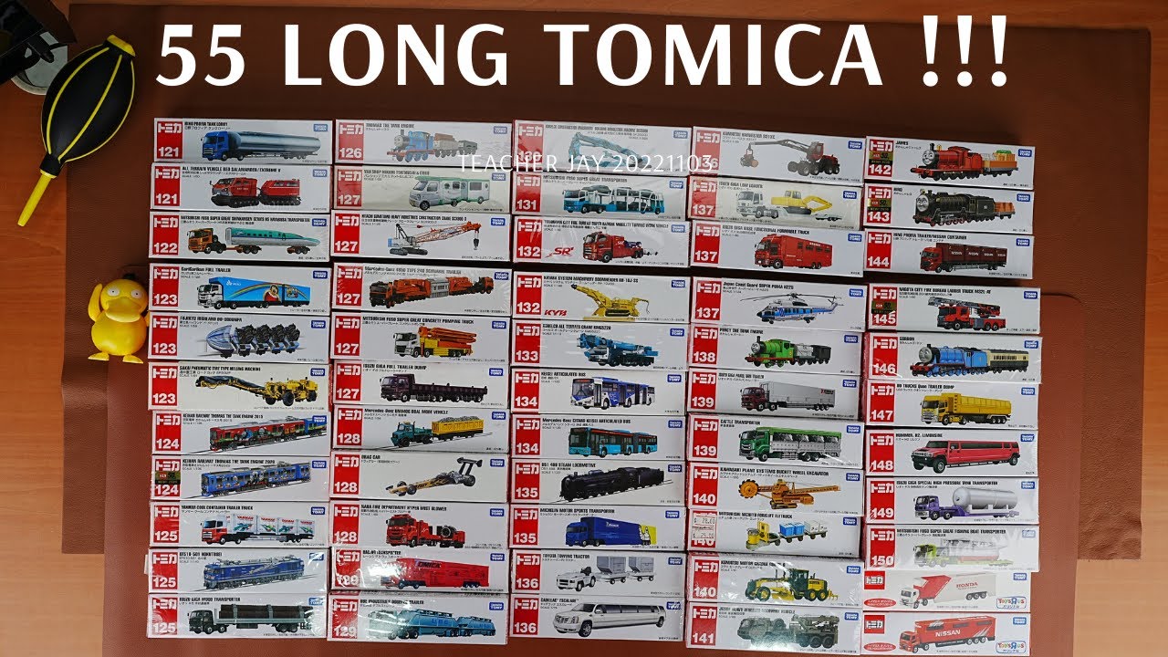 トミカ 55 Long Tomica Vehicles | 重型车辆 加长版 | 玩具車 Toy Cars | [学渣玩具多]