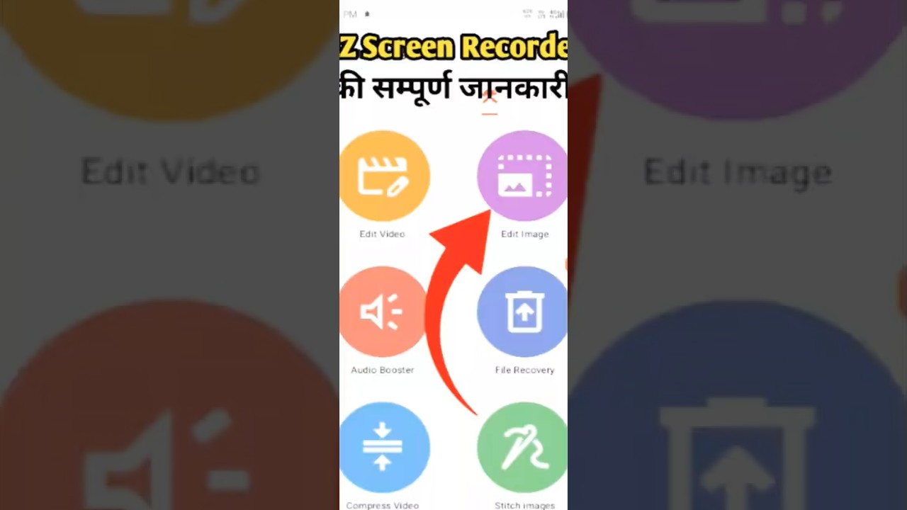 az screen recorder settings/az screen recorder/az screen recorder kaise use kare