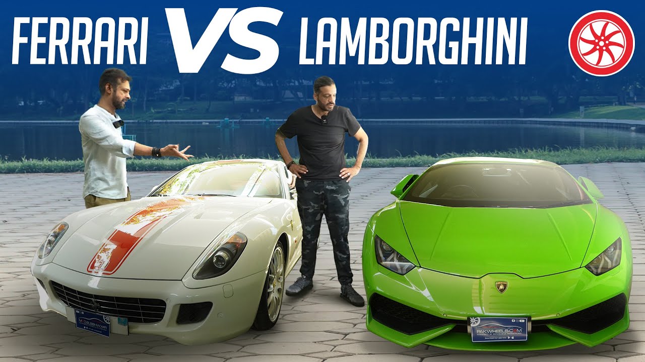 Ferrari vs Lamborghini | Exotic Cars | Shiraz Qureshi | PakWheels