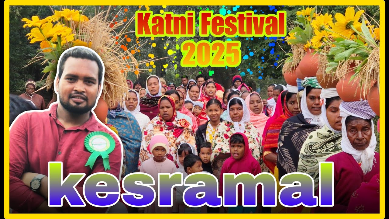 Katni parab Kesramal // RAJGANGPUR N.W.G.E.L CHURCH