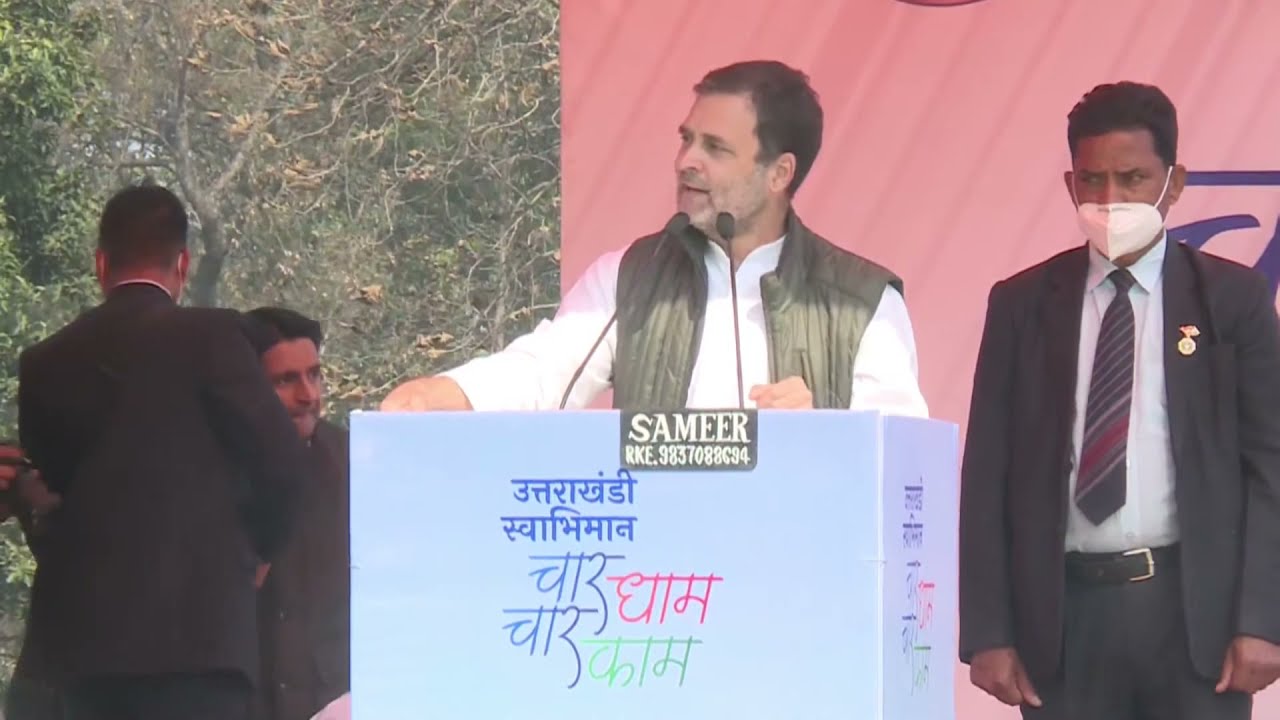 Shri Rahul Gandhi addresses the 'Uttarakhandi Swabhiman' Rally in Mangalore, Uttarakhand