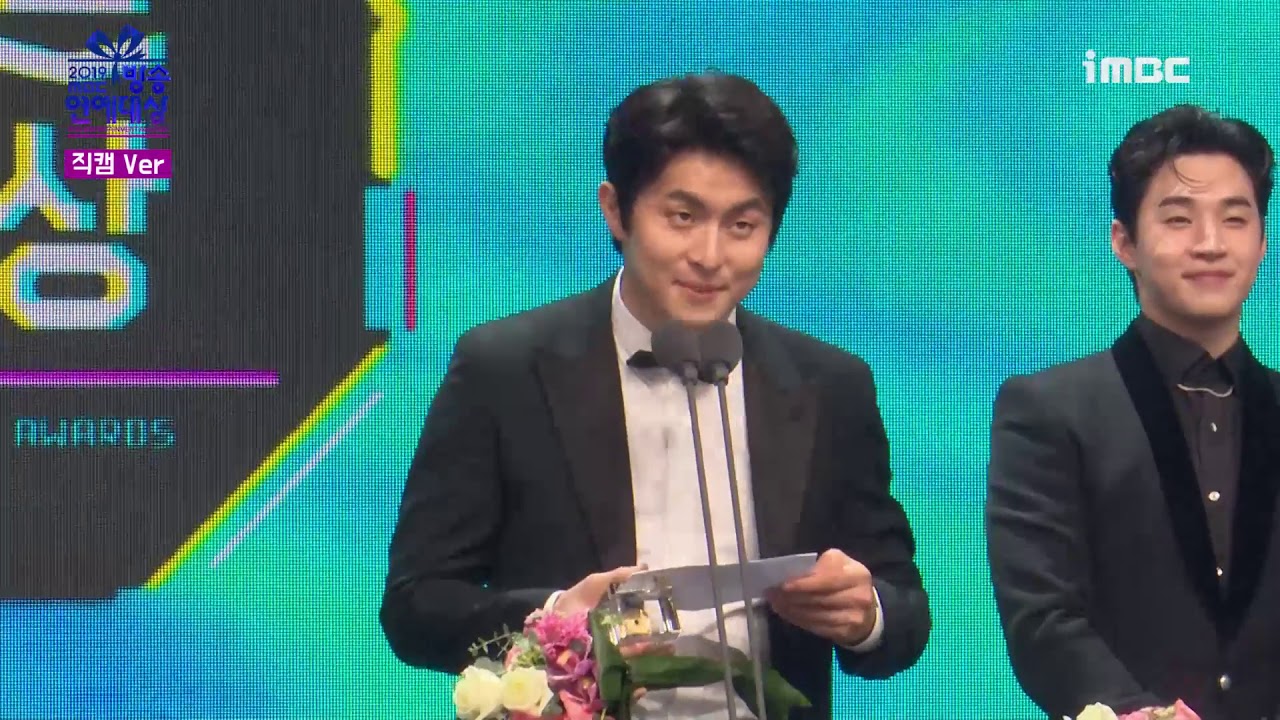 [#2019방송연예대상]무대 직캠 베스트 커플 기안84 헨리 #tvppspecial #연예대상기획영상 #MBC비하인드