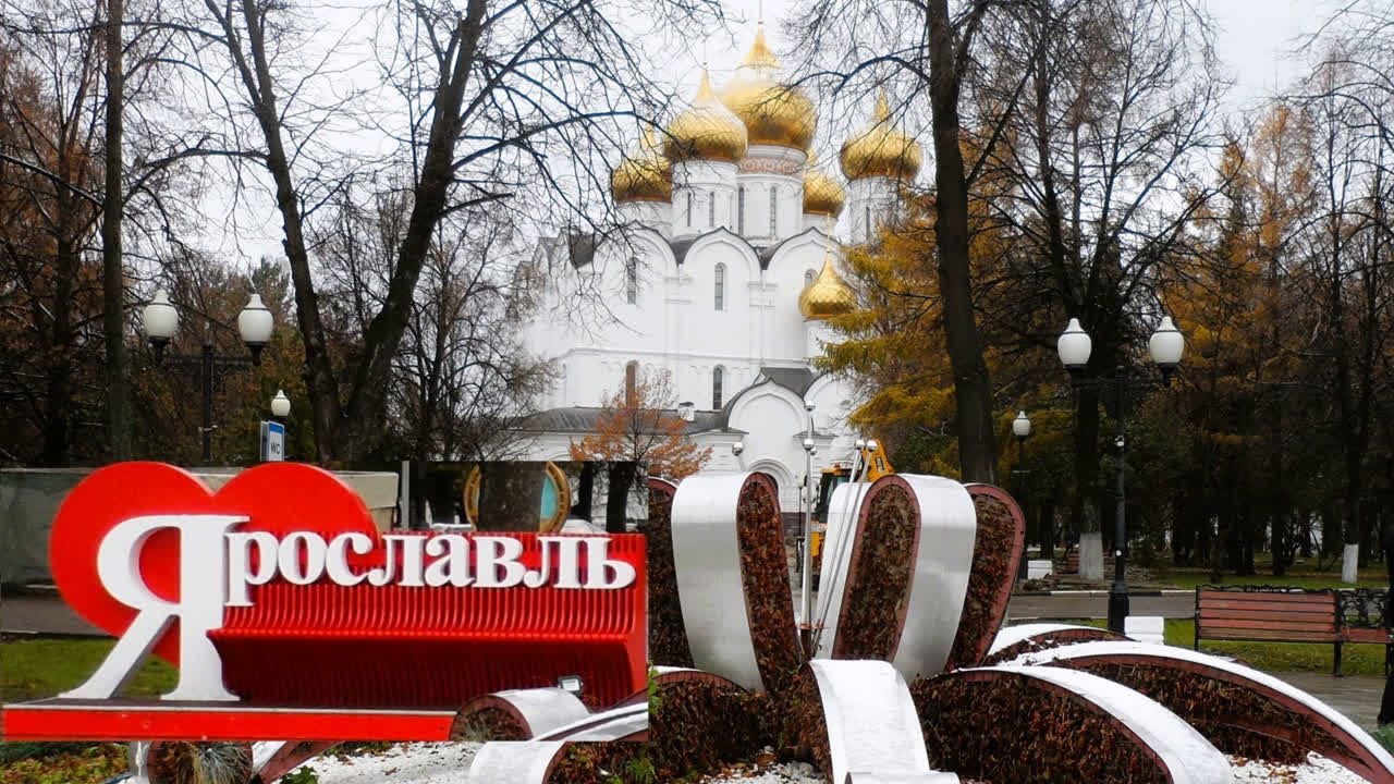 Круиз по Волге. Что посмотреть в Ярославле? Уникальный фарфор Музей Орлова