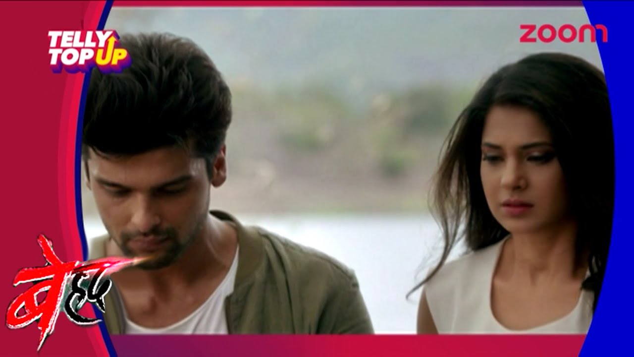 Viewers Are Excited For 'Beyhadh' | #TellyTopUp