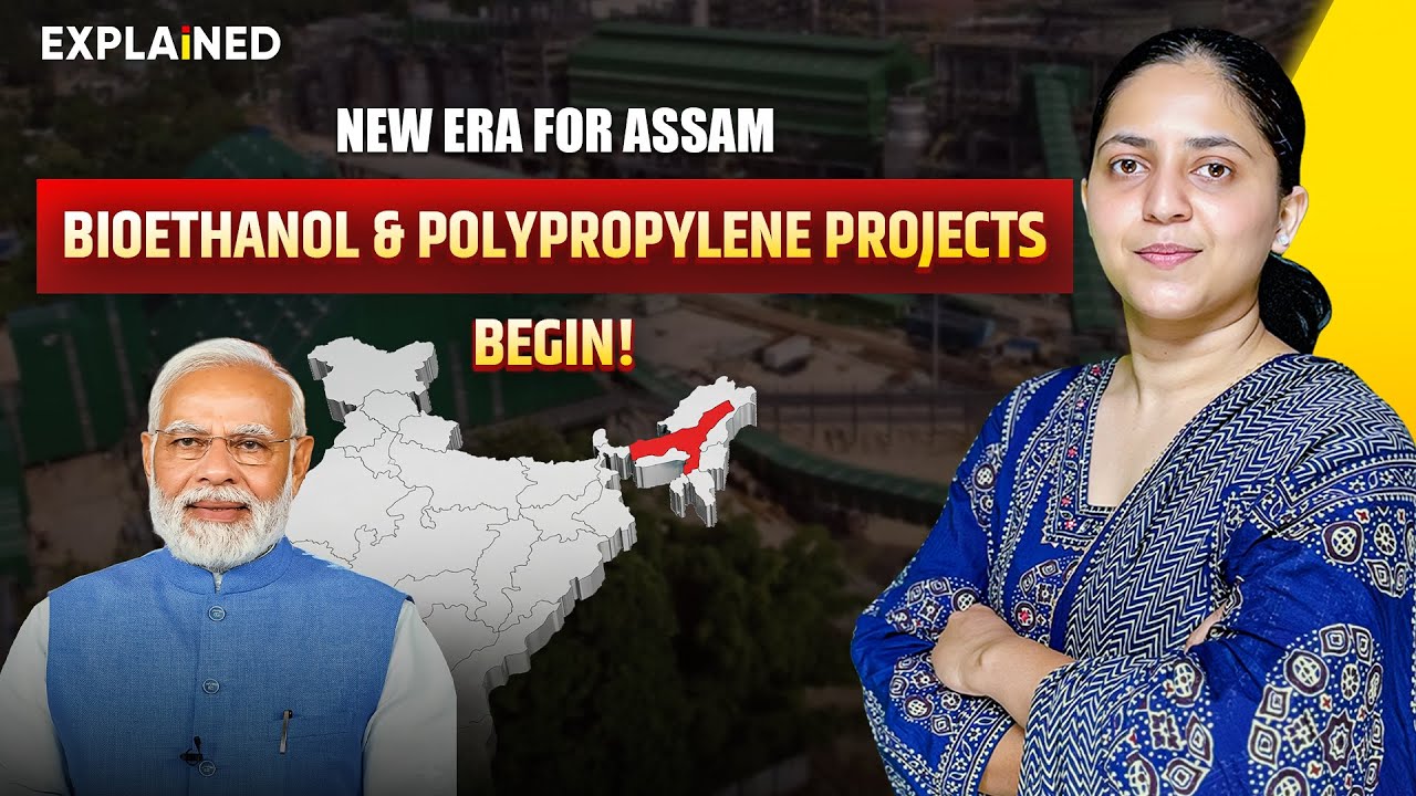 PM Modi Inaugurates India's First Bamboo - Based Ethanol Plant in Assam - Explained #upsc