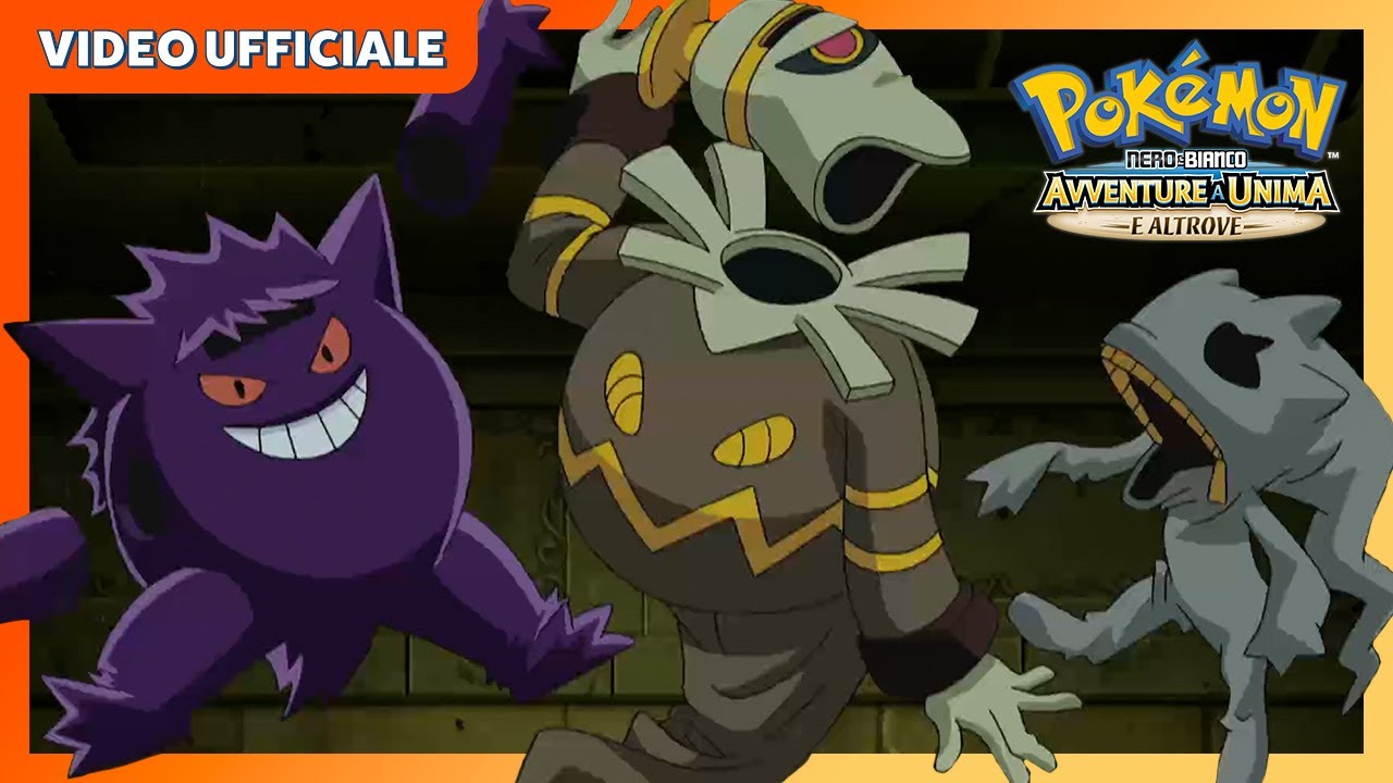 Un Team Rocket da spavento! | Nero e Bianco - Avventure a Unima e altrove | Video ufficiale
