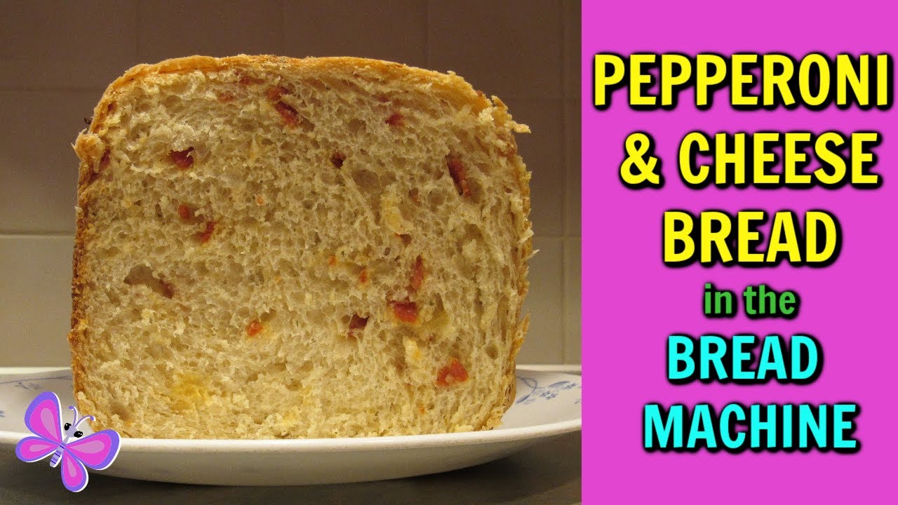 Рецепт хлеба с пепперони и сыром для ХЛЕБОПЕЧКИ! Рецепты хлеба #LeighsHome