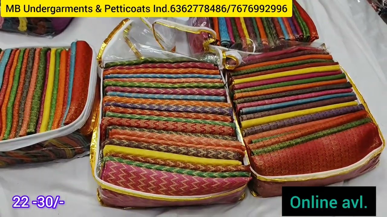 M b undergarments and paticot  industry  7676992996