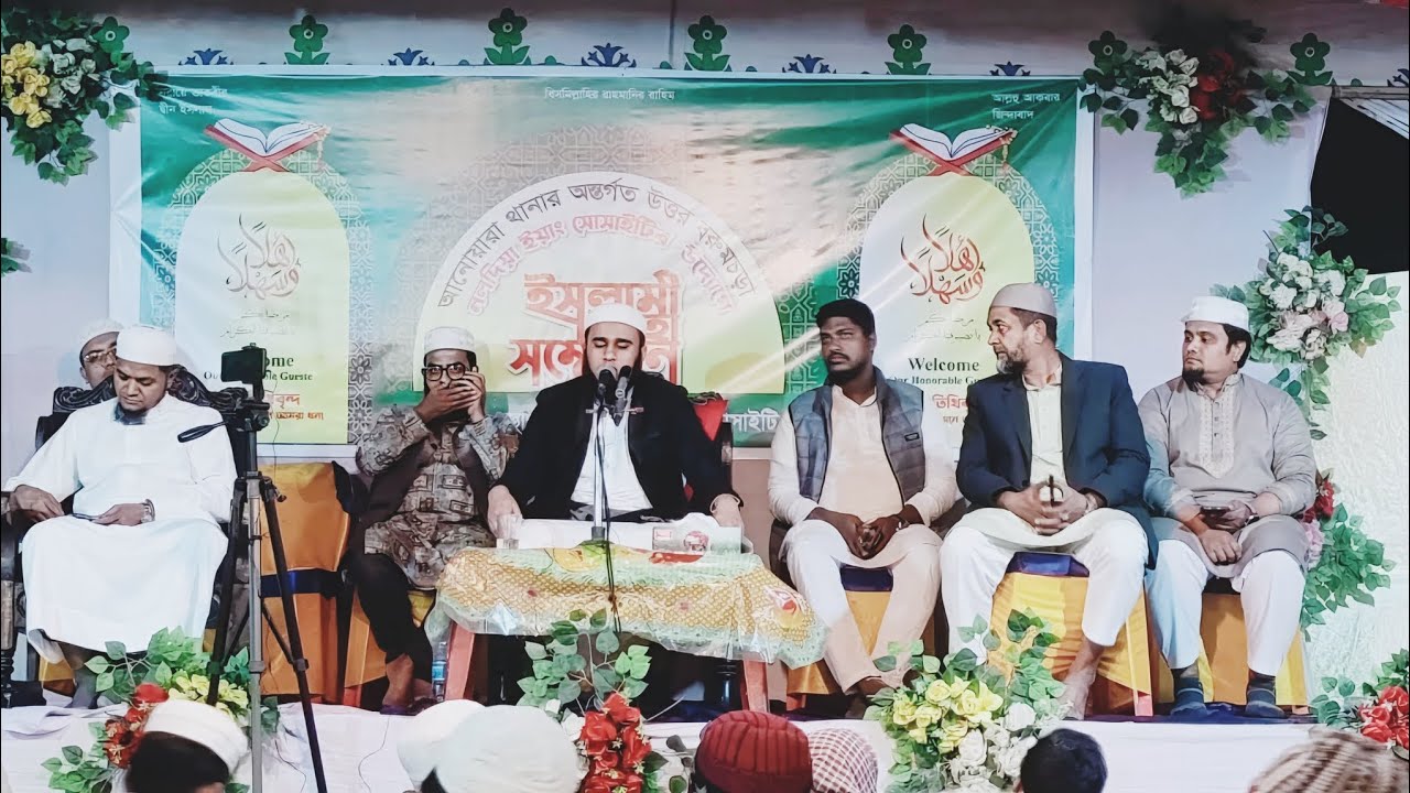 আব্দুল আজিজ (রহ)এর হৃদয়বিদারক ঘটনা 