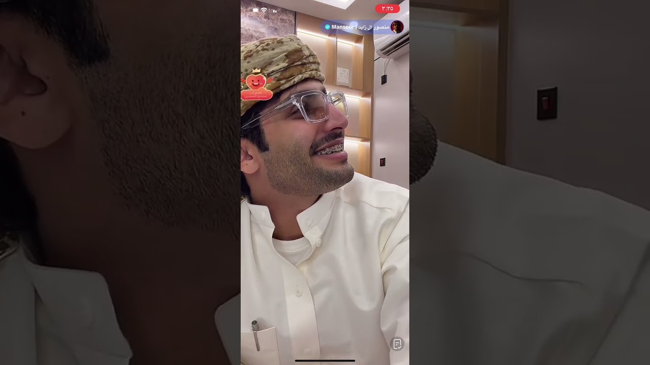 بث منصور ال زايد ١٣ أكتوبر، ٢٠٢٥ بارت7والاخير🪄