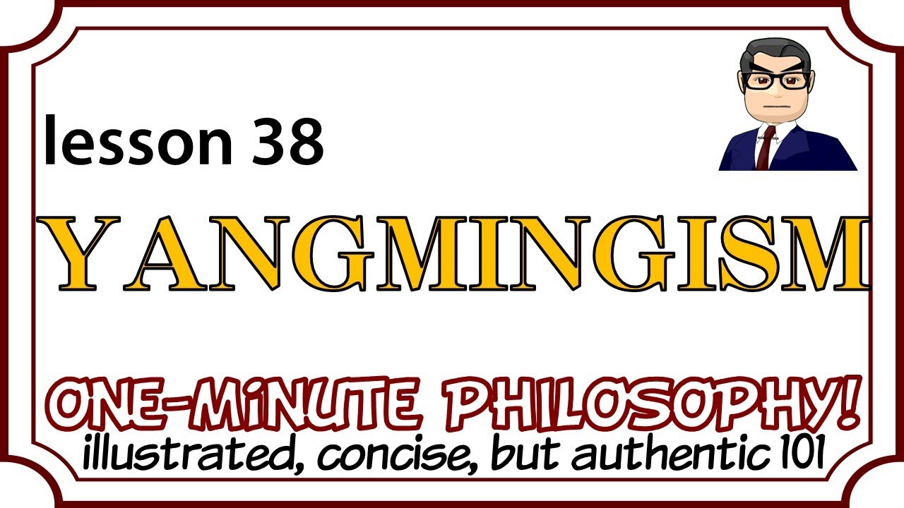 陽明学, Yamgmingism (L38) 王陽明, 事上磨錬, on-job training, 心即理, sympathy, World Driver