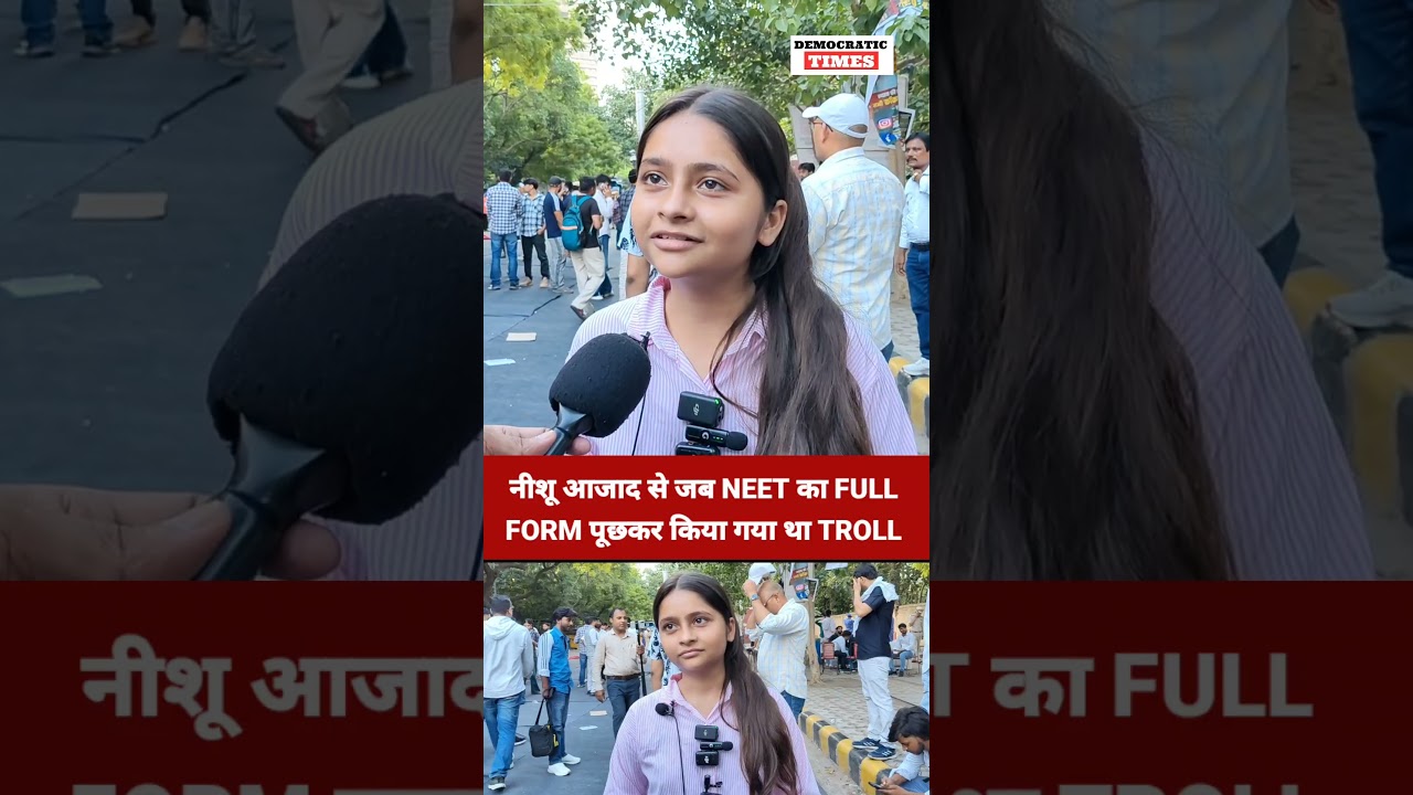 NEET Paper Leak |Student Protest |BJP |Modi Bhakt |Trollers Neeshu Azaad