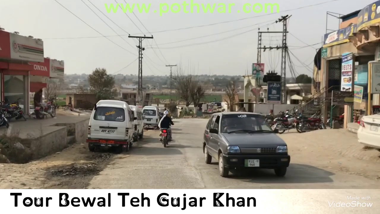 By Road tour Bewal  13 Feb 2018 بیول کی سیر