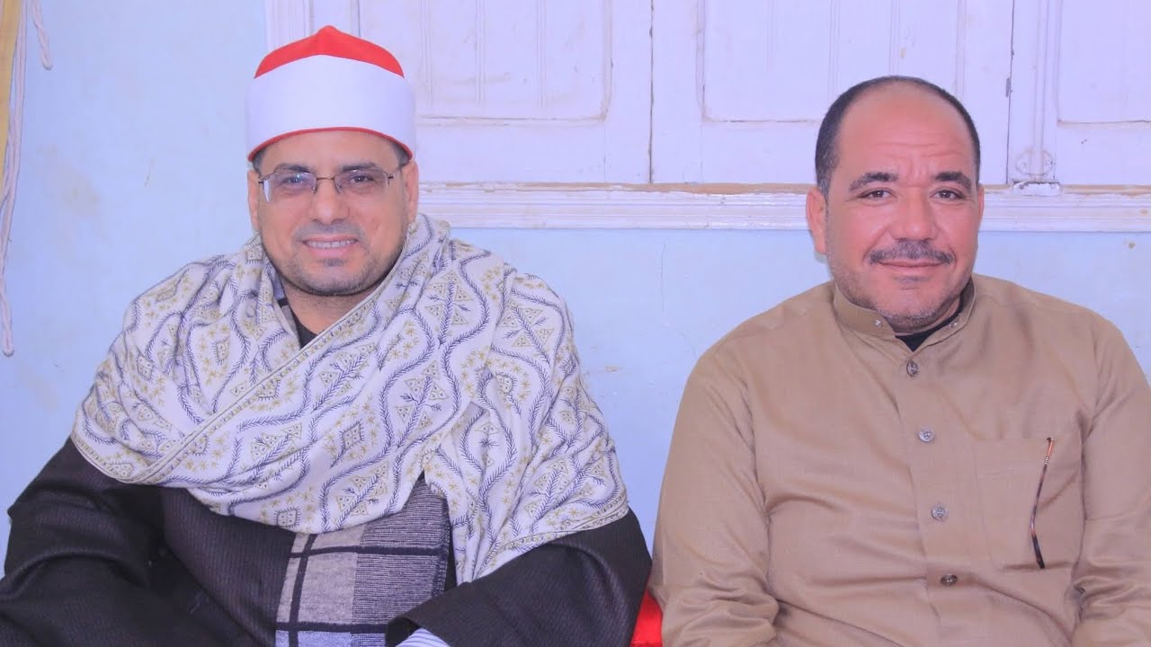 الشيخ شريف صبري ربع الختام ميت محمود مركز ومدينه المنصوره دقهليه 20/1/2025