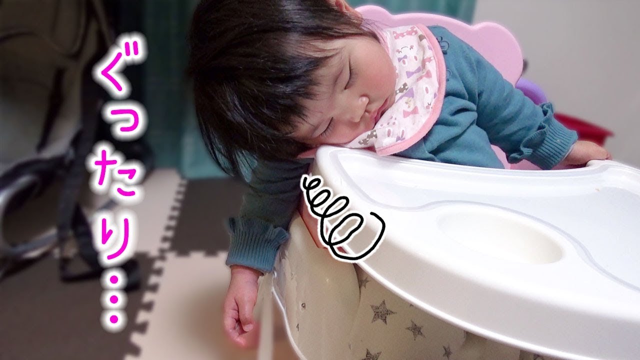 急に切れてしまうゆずちゃんの充電…　Suddenly sleepy…